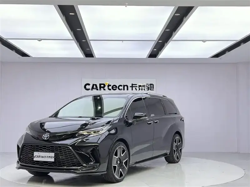 Toyota Granvia, 2023