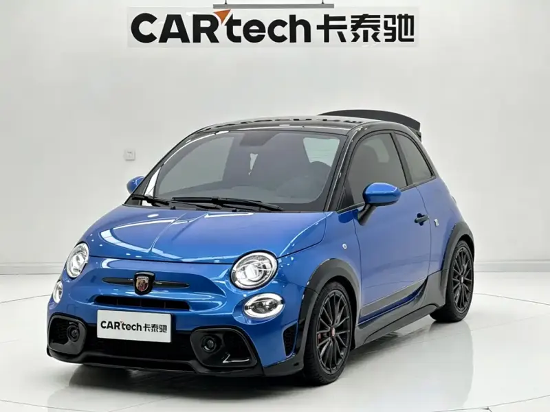 Fiat —, 2024