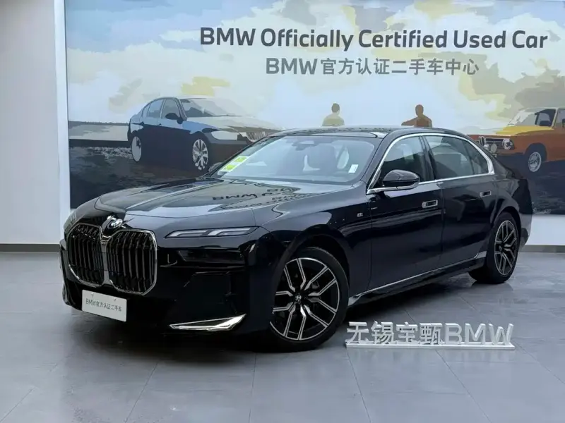 BMW 7 Series, 2025