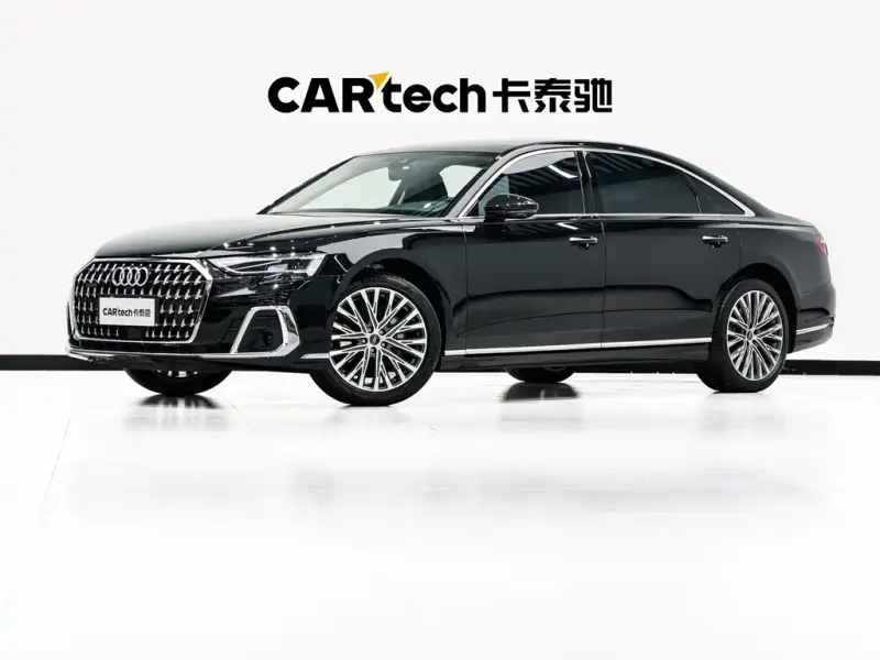 Audi A8, 2026