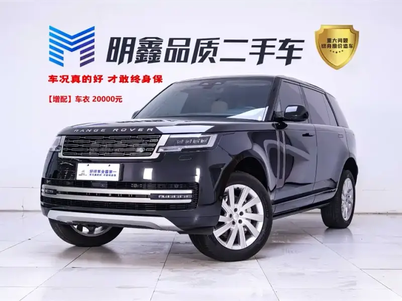 Land Rover Range Rover, 2025