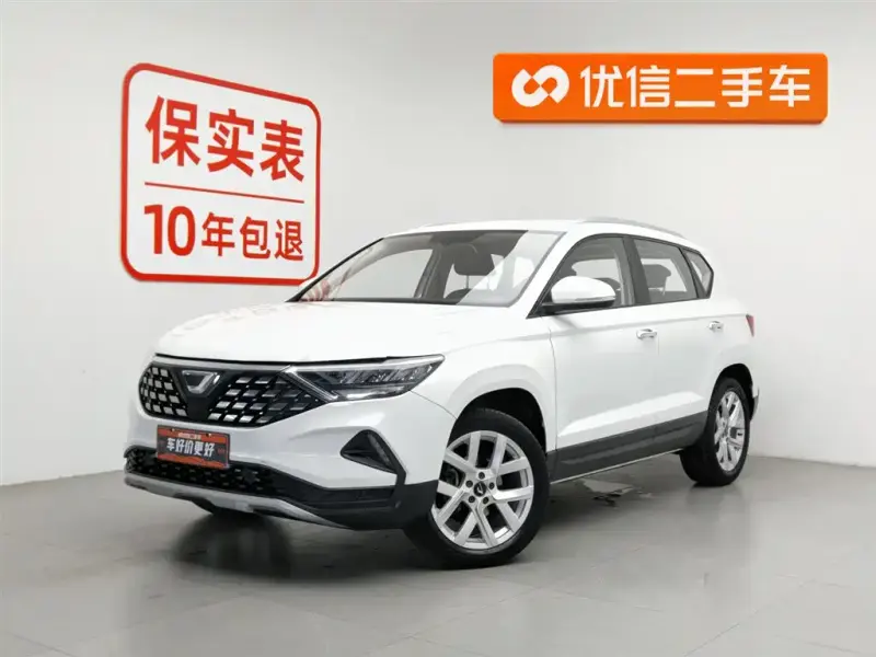 Jetta VS5, 2019