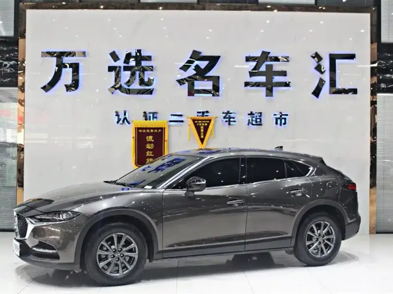 Mazda CX-4, 2020