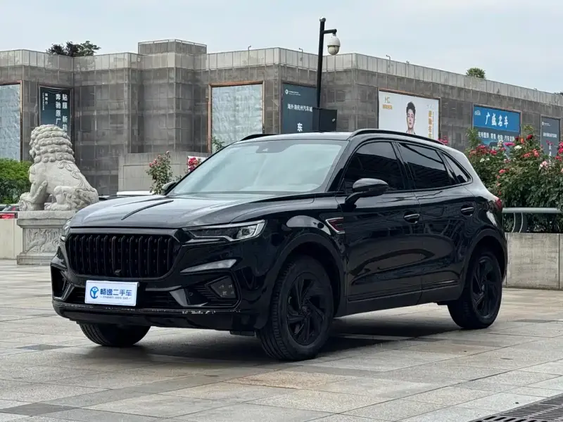 Hongqi HS5, 2022