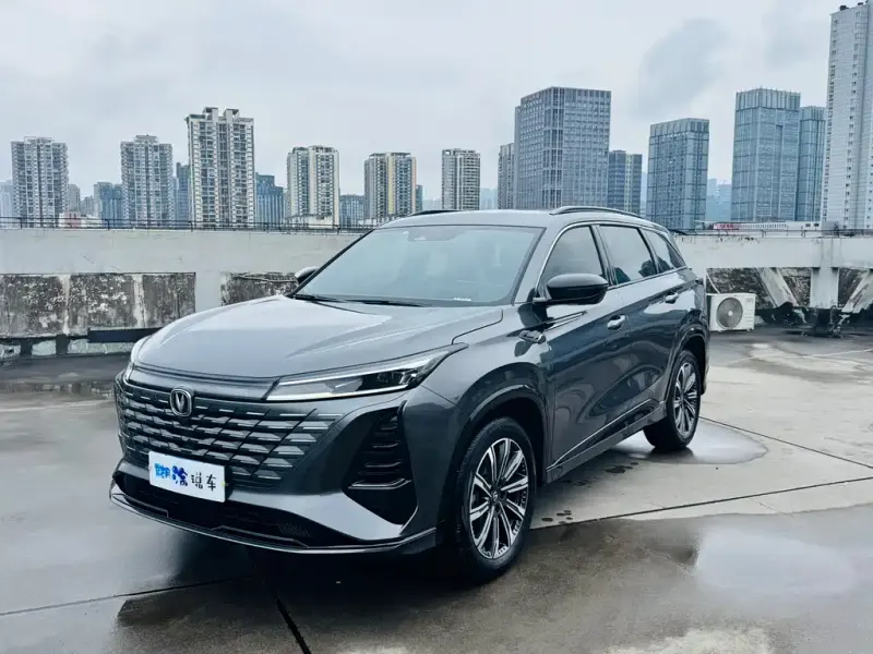 Changan CS75PLUS, 2025