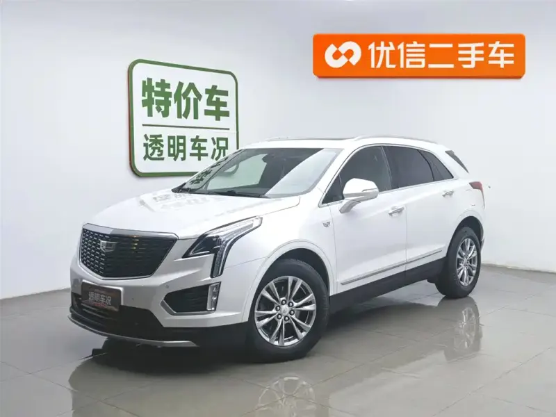 Cadillac XT5, 2021