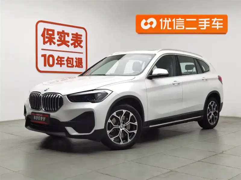 BMW X1, 2023
