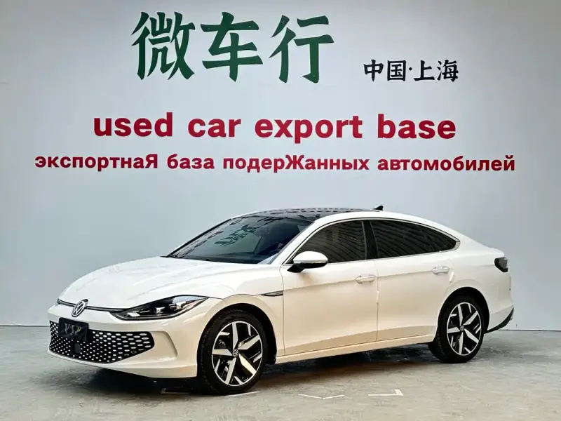 Volkswagen Lamando, 2023