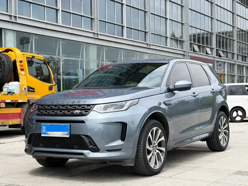 Land Rover Discovery Sport, 2020