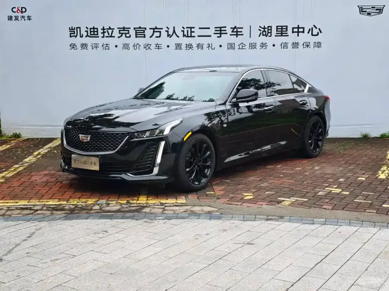 Cadillac CT5, 2023 — фото 1