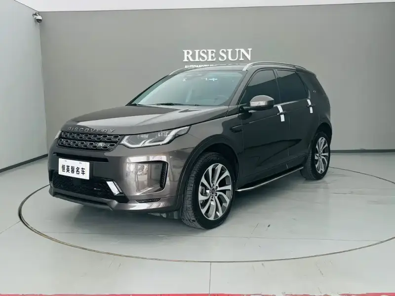 Land Rover Discovery Sport, 2023