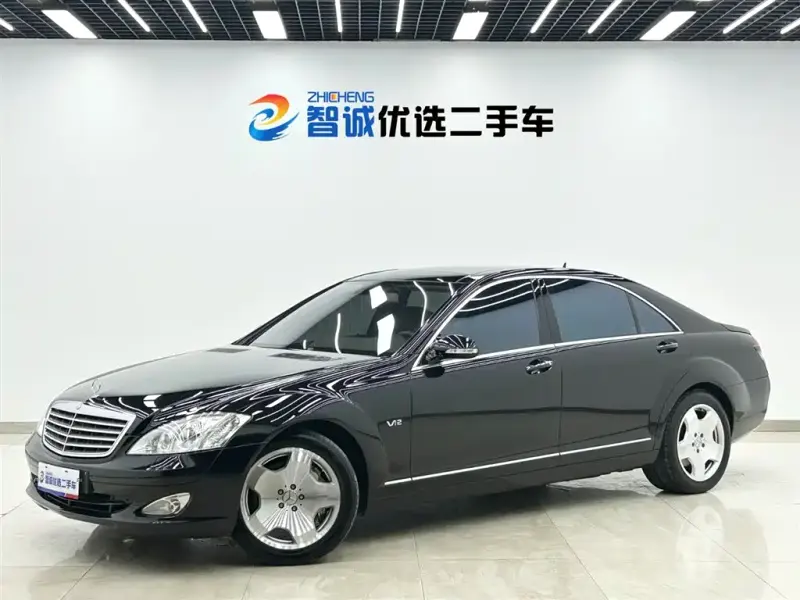 Mercedes-Benz S-Class, 2007 — фото 1