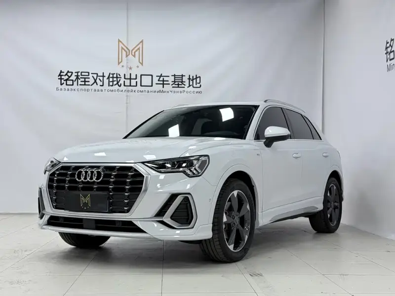 Audi Q3, 2022