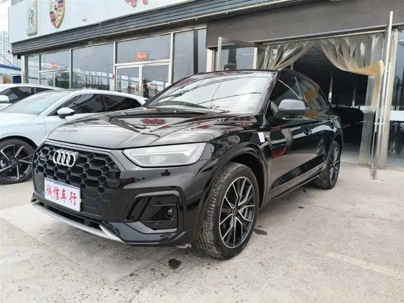 Audi Q5L, 2024