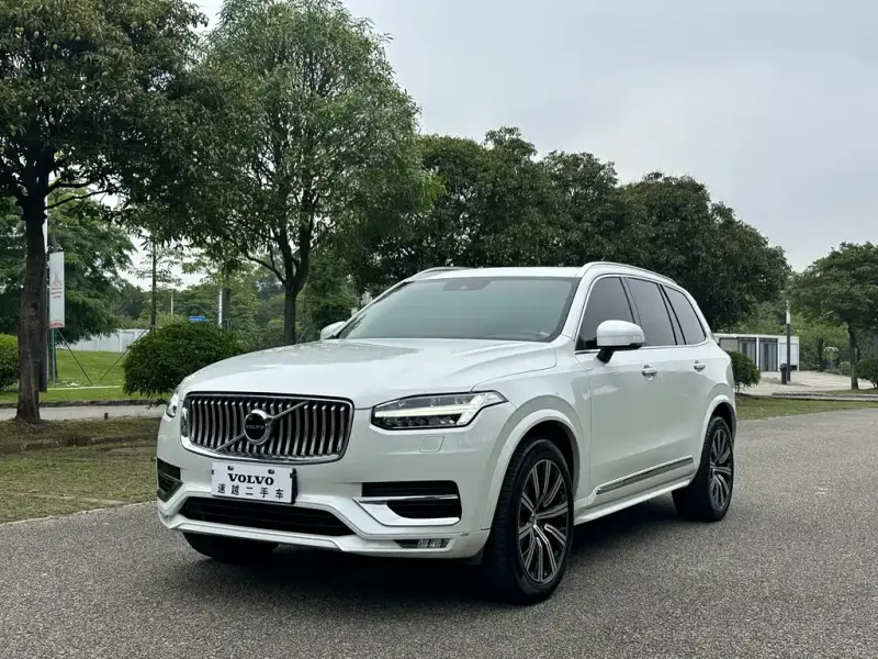 Volvo XC90, 2020