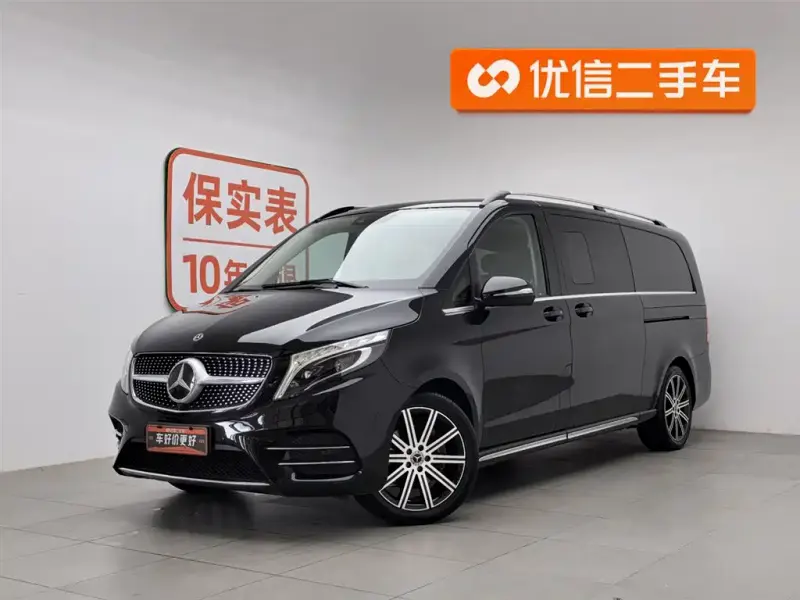 Mercedes-Benz V-Class, 2022