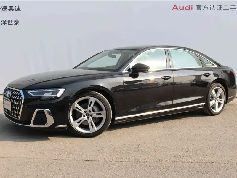 Audi A8, 2023