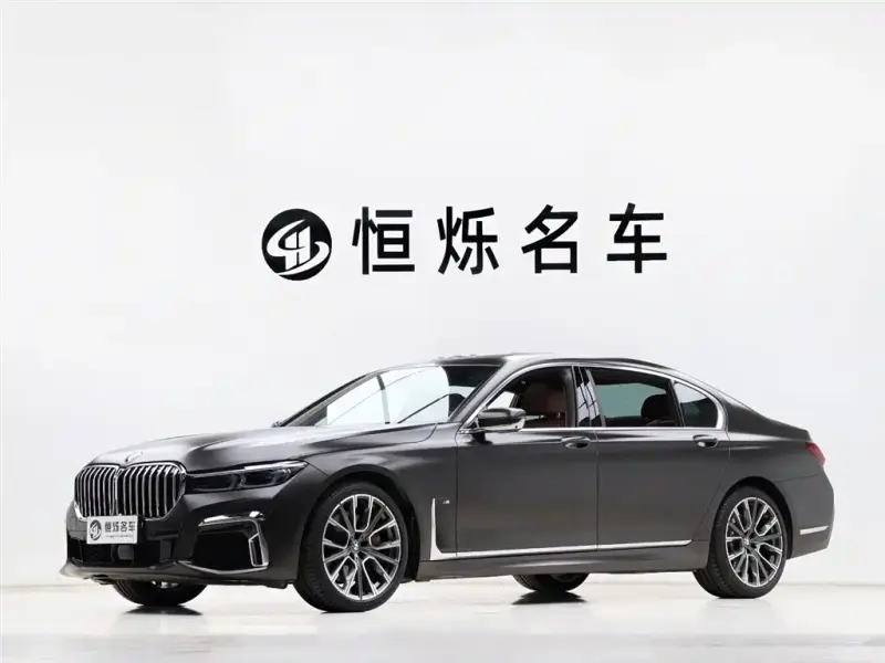 BMW 7 Series, 2020