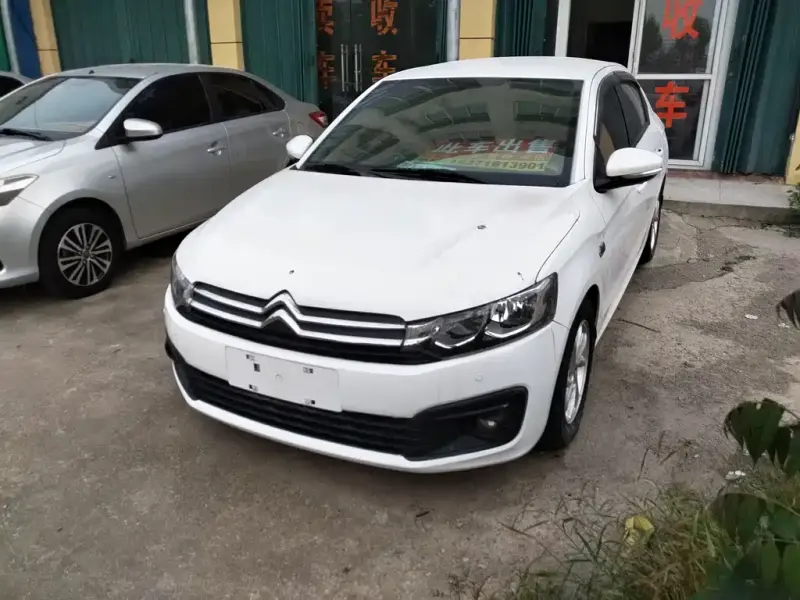 Citroen Elysee, 2017