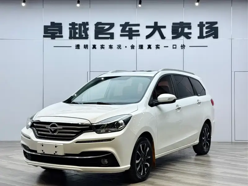 Haima Familia F7, 2018