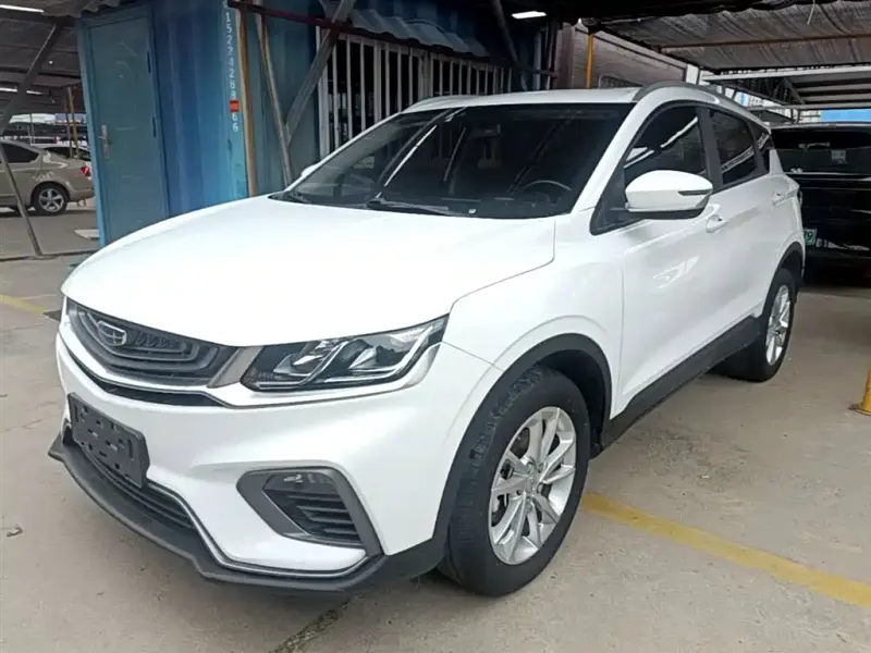 Geely Binyue, 2020