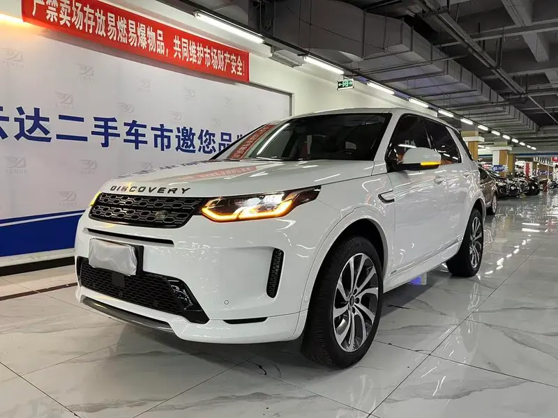 Land Rover Discovery Sport 249PS R-Dynamic SE Performance Edition 7 Seater, 2020 — фото 1