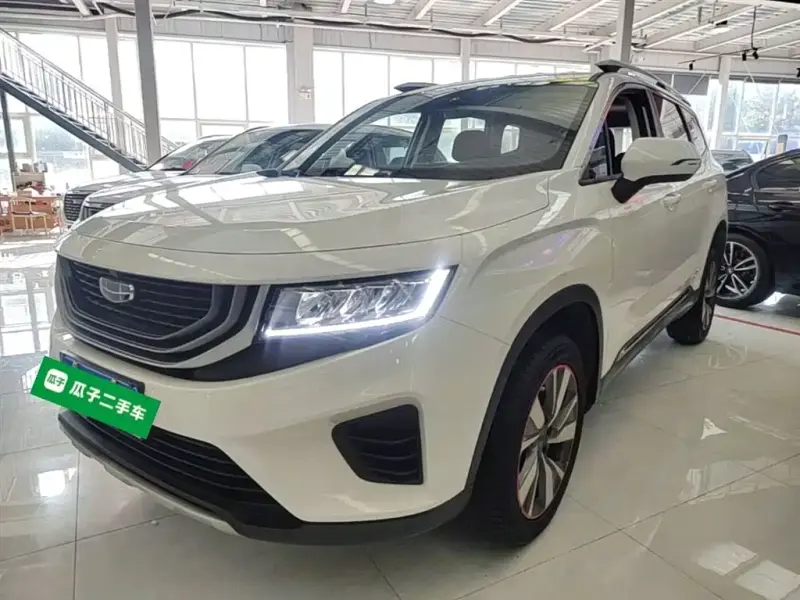 Geely Haoyue, 2020