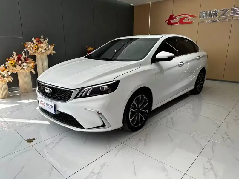 Geely Binrui, 2022