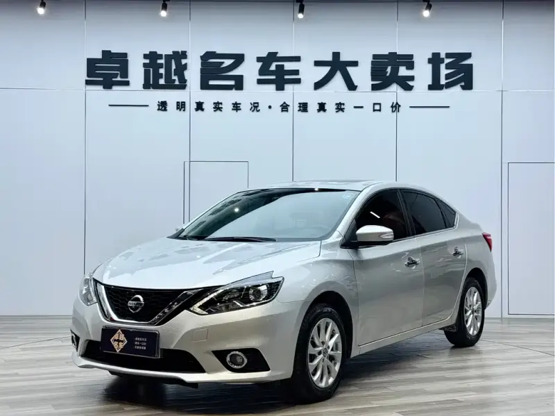 Nissan Sylphy, 2019