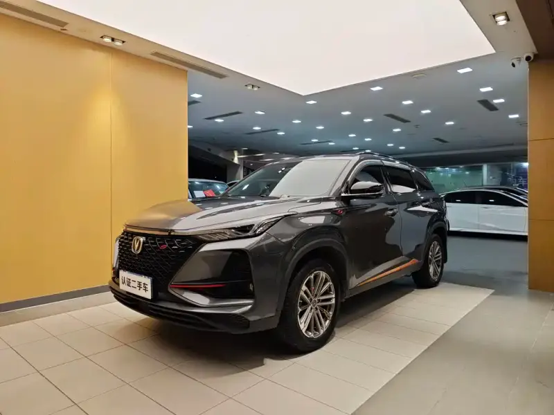 Changan CS75PLUS, 2021