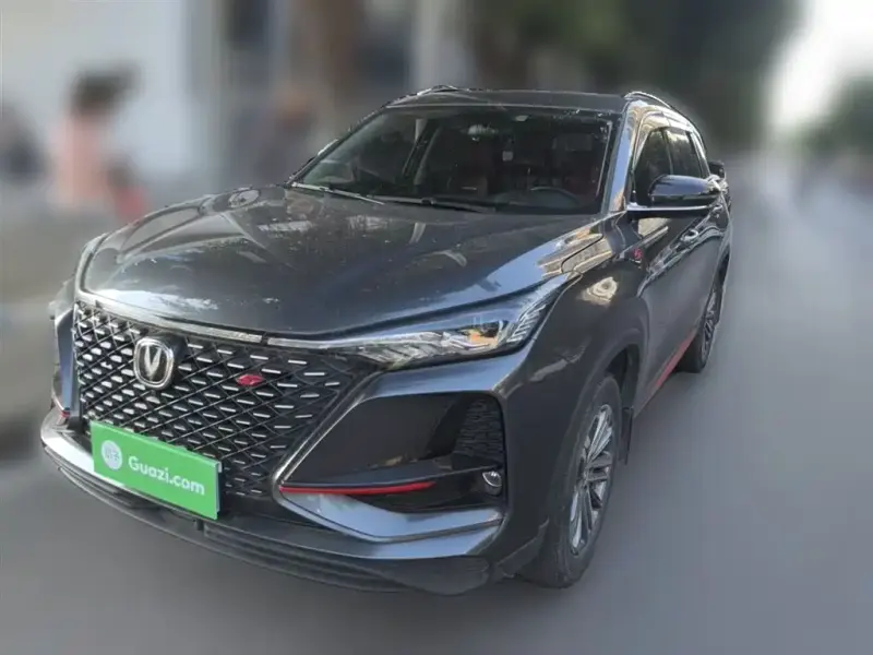 Changan CS75PLUS, 2021