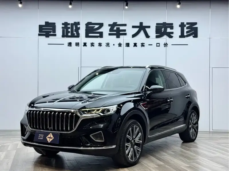 Hongqi HS5, 2021