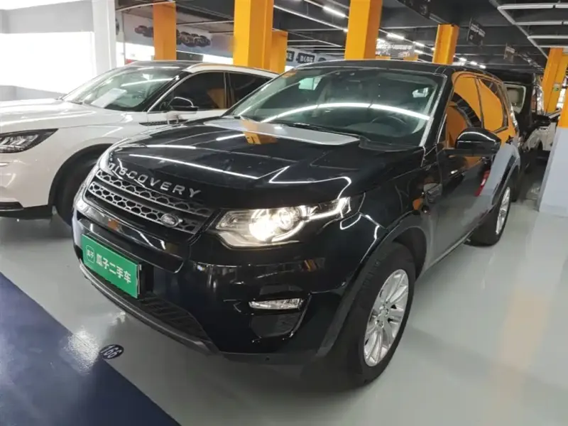 Land Rover Discovery Sport, 2019