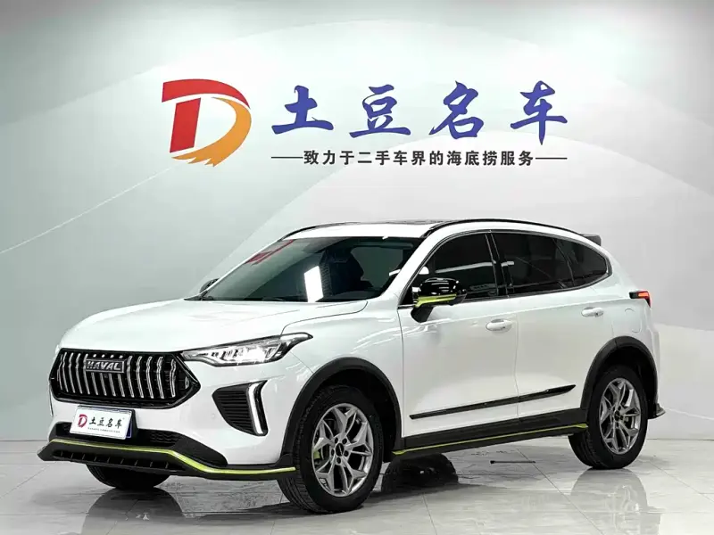 Haval Chitu, 2022