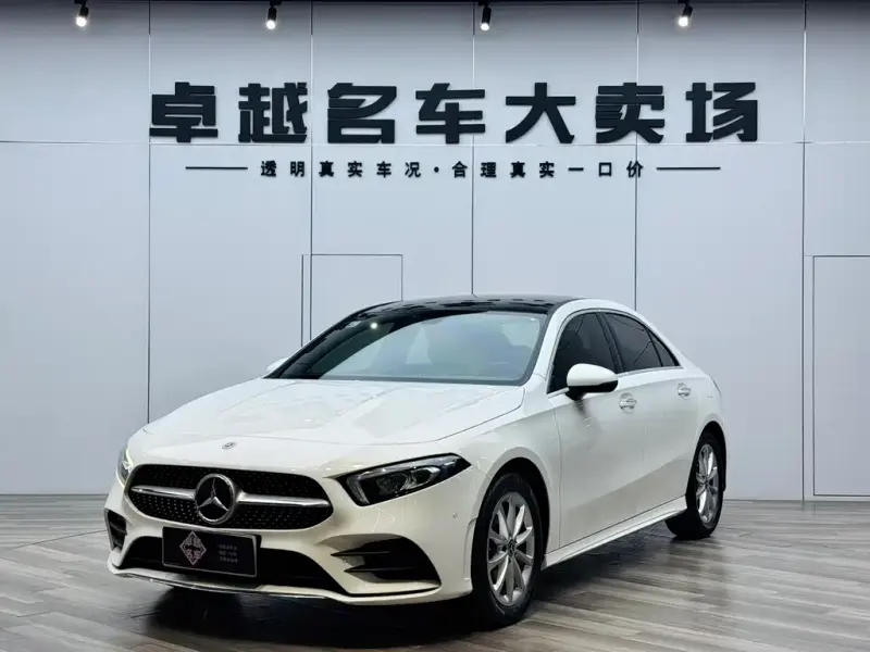Mercedes-Benz A-Class, 2022