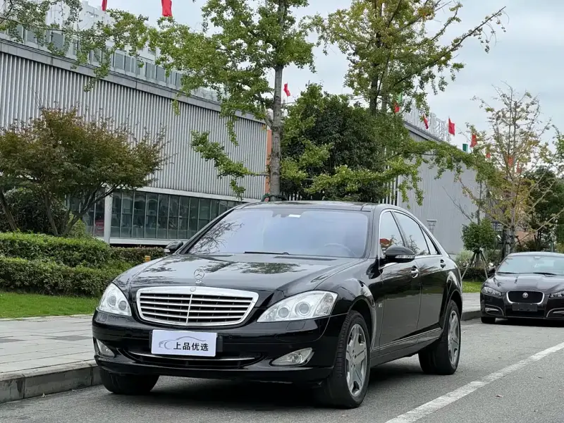 Mercedes-Benz S-Class, 2008 — фото 1