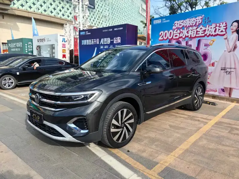 Volkswagen Talagon, 2022