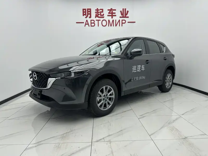 Mazda CX-5, 2026