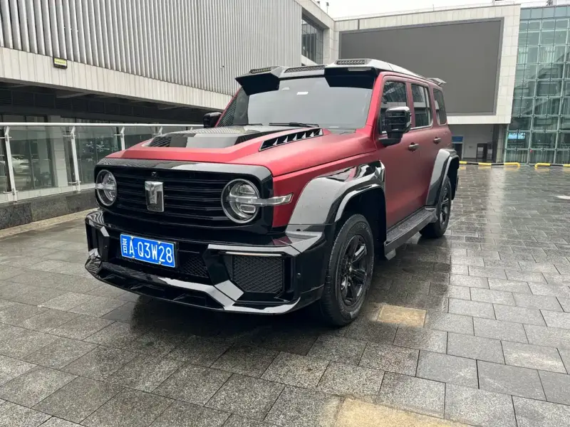 Tank 300, 2023