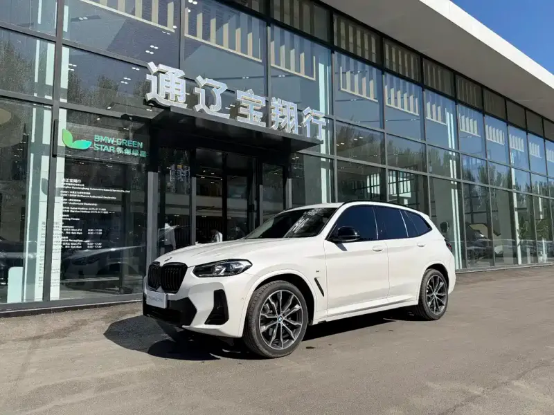 BMW X3, 2024