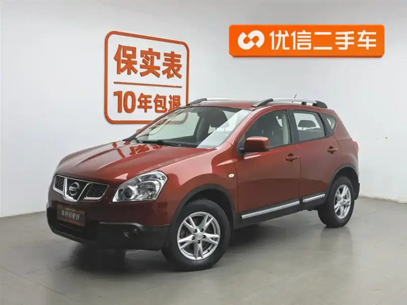 Nissan Qashqai, 2016