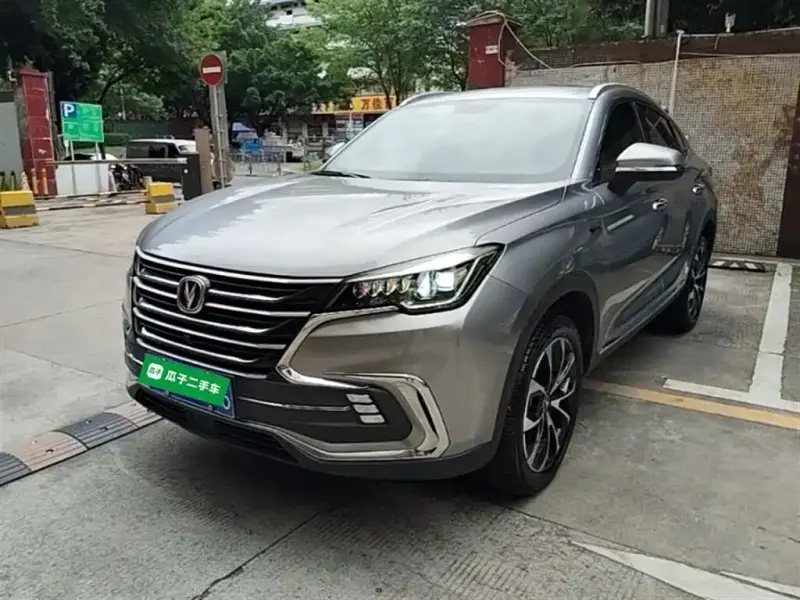 Changan CS85 COUPE, 2020