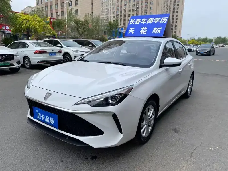 Roewe i5, 2025