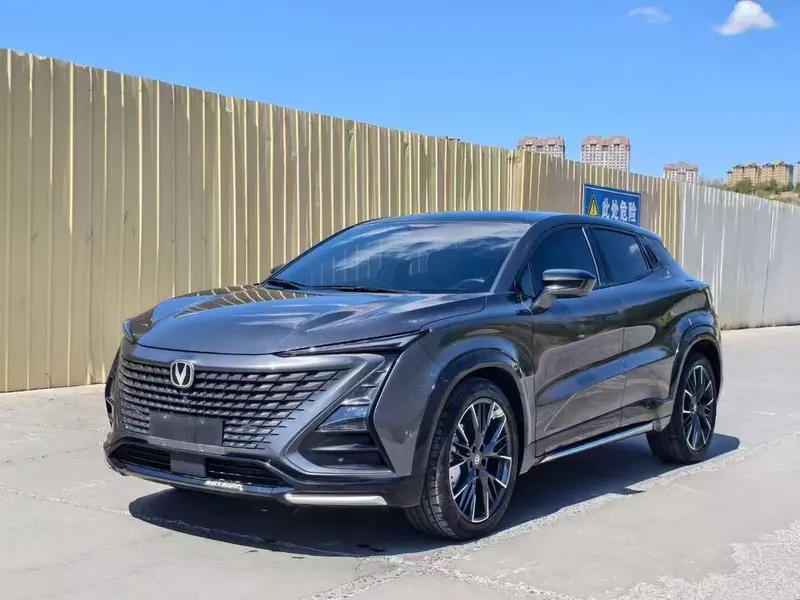 Changan UNI-T, 2023