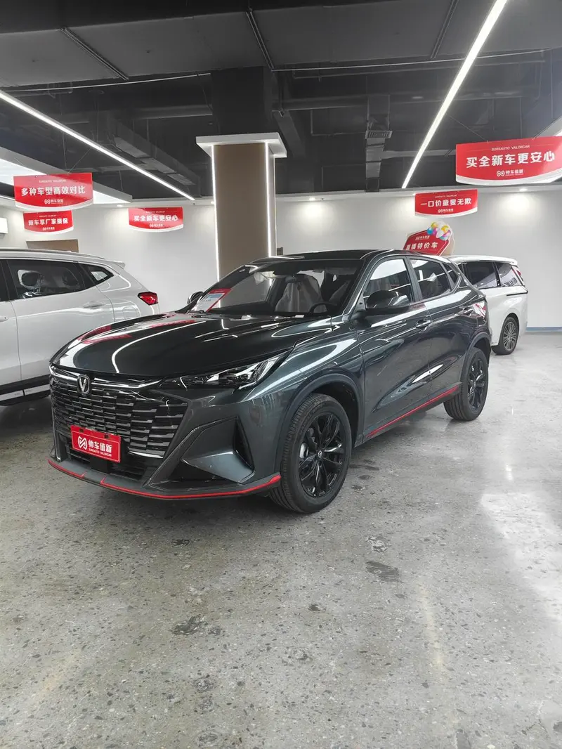 Changan X5 PLUS 1.5T DCT Version, 2025 — фото 1