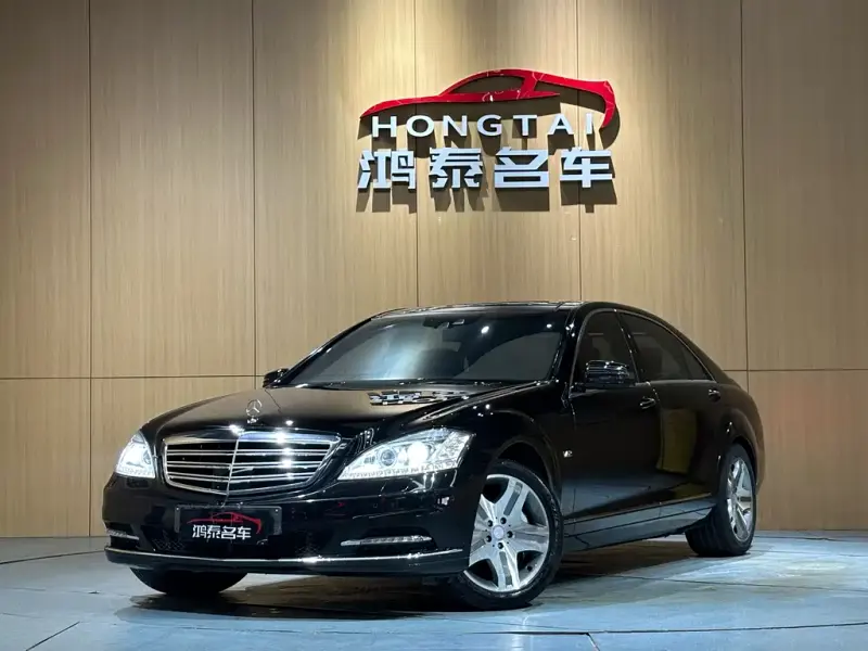 Mercedes-Benz S-Class, 2013