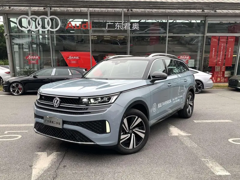 Volkswagen Talagon, 2023