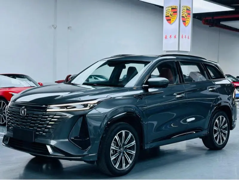 Changan CS75 PLUS, 2023