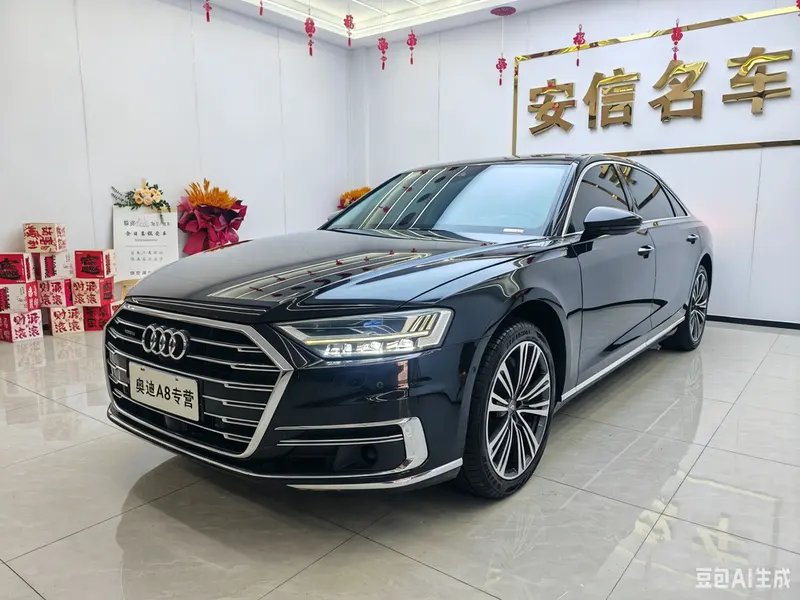 Audi A8, 2019