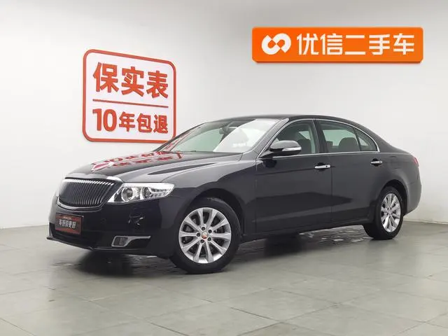Hongqi H7, 2015